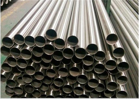 Ống nồi hơi liền mạch Austenitic bề mặt được đánh bóng ASTM SA192